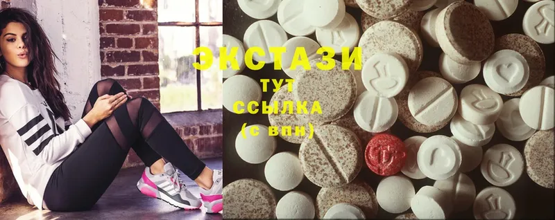 Ecstasy Дубай  Куровское 